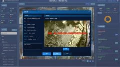 正成为煤矿企业实现智能、联动取预警的焦点系 