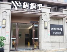 鞭策海“人才之家”获评市级“人才之家” 