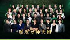 <b>用户持久留存率提拔2</b> 
